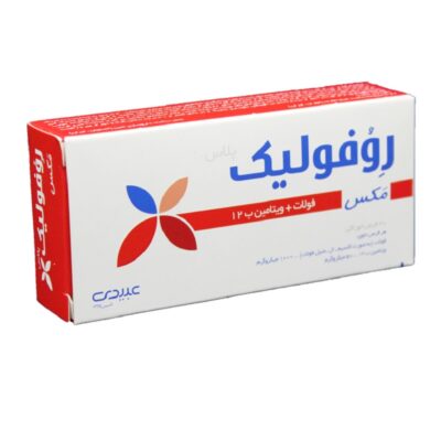 قرص روفولیک پلاس مکس عبیدی 30 عددی