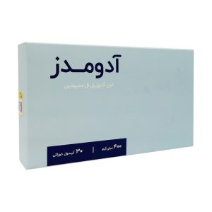 کپسول آدومدز