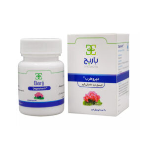 کپسول دپروهرب باریج اسانس