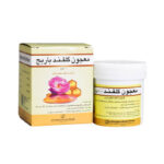 پودر معجون رزالاکس باریج اسانس ۱۰۰ گرم