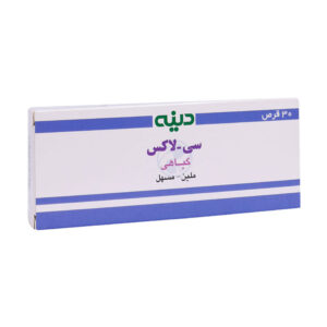 قرص سی لاکس دینه