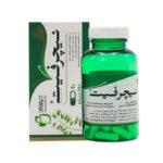 کپسول نیچرفیت دیموند