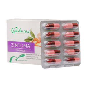 کپسول زینتوما گل دارو 30عدد