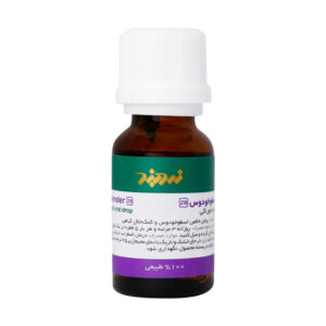 قطره خوراکی اسطوخودوس زردبند 15میلی لیتر