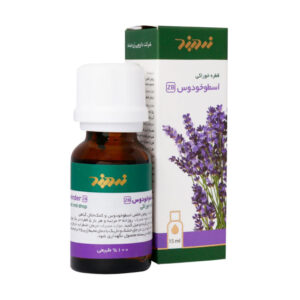 قطره خوراکی اسطوخودوس زردبند 15میلی لیتر