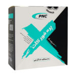پودر پره فور کات پی ان سی کارن