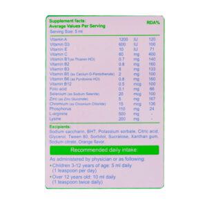 شربت لیکو آپ ابیان فارمد