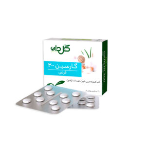 قرص گارسین 300 میلی گرم گل دارو