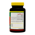 قرص کافئین نورم لایف