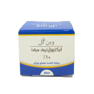 پماد وین گل ایکتیول 10% (پماد سیاه) هربال