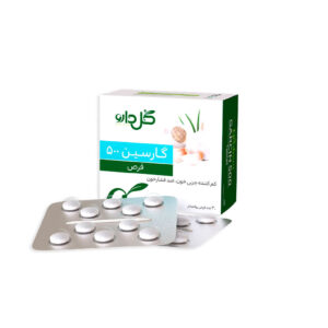 قرص گارسین 500 میلی‌گرم گل دارو