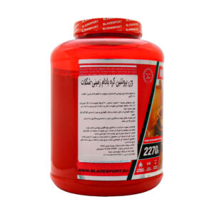 پودر پروتئین وی بلید اسپرت 2270 گرم