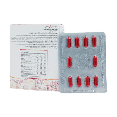 کپسول آی لش درمکس