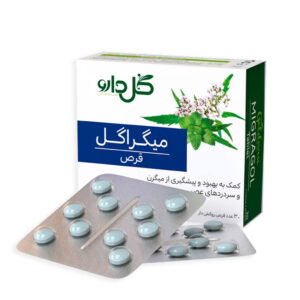 قرص میگراگل گل دارو