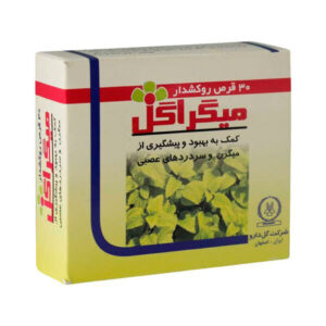 قرص میگراگل گل دارو