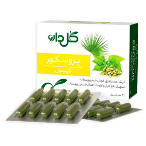 کپسول پروسکور گل دارو