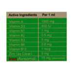 قطره مولتی آویفر آویوال 30 میلی لیتر