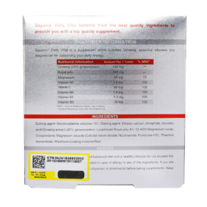 قرص دیلی ویتال دایونیکس فارما