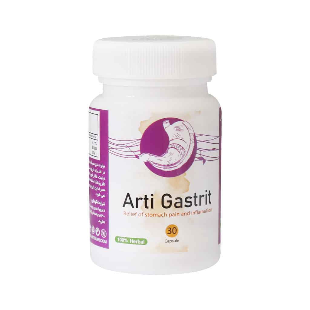 Salamat-Gostar-Artiman-Arti-Gastrit-1 کپسول آرتی گاستریت سلامت گستر آرتیمان 30 عدد