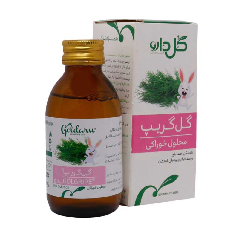 شربت گل گریپ گل دارو ۱۲۰ میلی‌لیتر