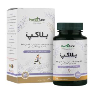 سافت ژل بلاکپ هرباتیون 30 عدد