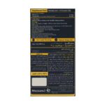 قطره خوراکی ملداکس ملاتونین و ویتامین ب6 خوارزمی