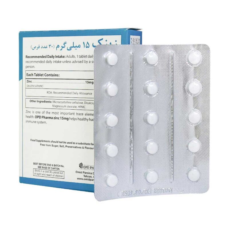 قرص زینک 15 میلی گرم او پی دی فارما 30 عدد