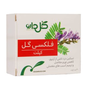 فلکسی گل گل دارو 30 عدد