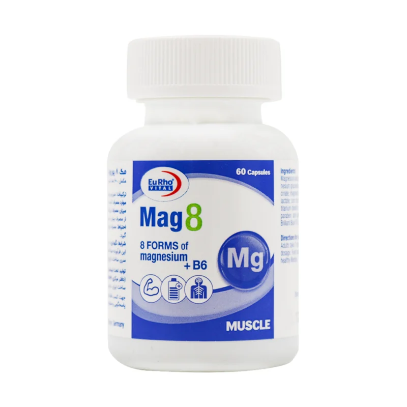 کپسول منیزیم مگ 8 یوروویتال60 عددی - Image 2